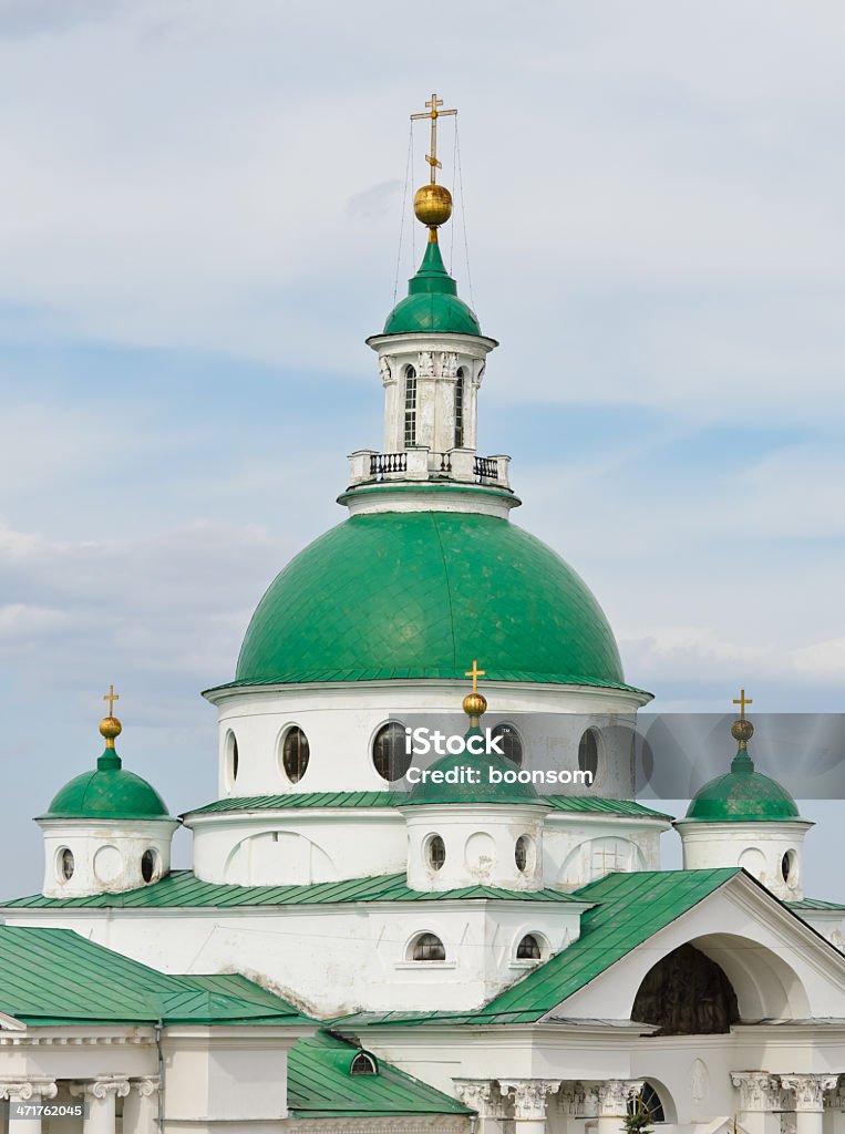 Rosyjski kościół prawosławny dome - Zbiór zdjęć royalty-free (Architektura)
