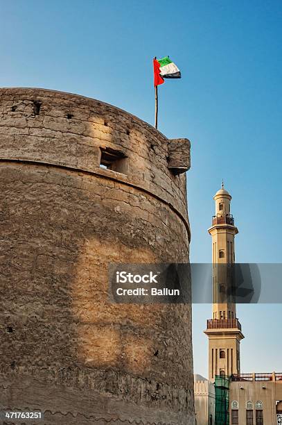 Antiken Arabischen Festung Stockfoto und mehr Bilder von Arabien - Arabien, Architektur, Architekturberuf