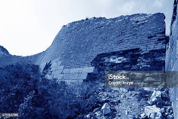 Original Ökologie Der Great Wall Stockfoto und mehr Bilder von Asien - Asien, Außenaufnahme von Gebäuden, Beschädigt