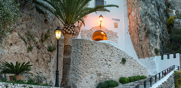 Entrance to Old Town of Guadalest. stock photo