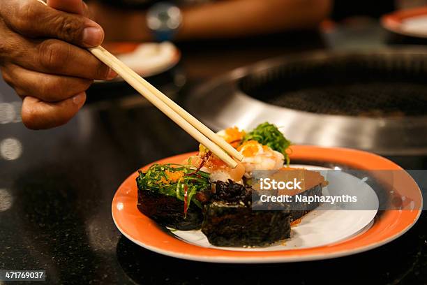 Japanisches Barbecue In Modernen Herd Stockfoto und mehr Bilder von Asien - Asien, Erfrischung, Essgeschirr