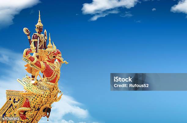 Thairoyalbug Stockfoto und mehr Bilder von Architektur - Architektur, Arrangieren, Asien