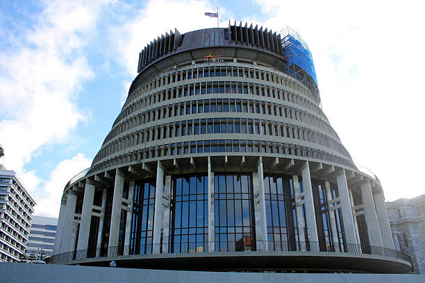 istock Futuristic Building In New Zealand 471769945