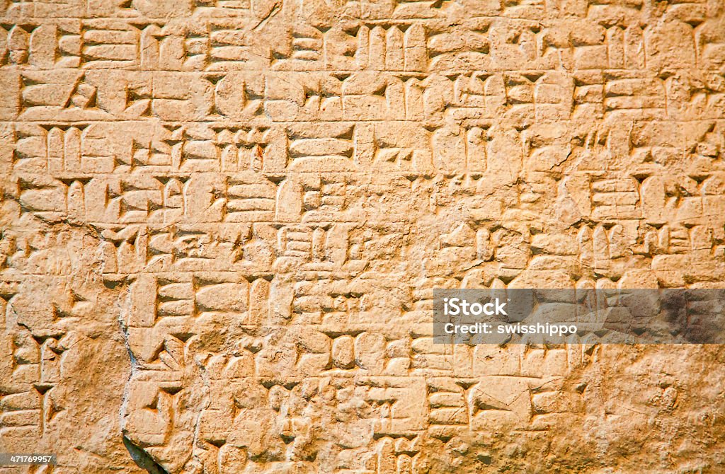 Os cuneiforme Schreiben - Lizenzfrei Sumerische Zivilisation Stock-Foto