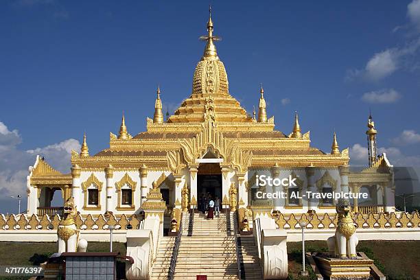 Sergio Oo Lwin Myanmar - Fotografias de stock e mais imagens de Ao Ar Livre - Ao Ar Livre, Arquitetura, Buda