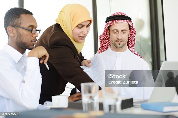 Middle Eastern Menschen Die Businessmeeting Im Büro Stockfoto und mehr Bilder von Arabeske