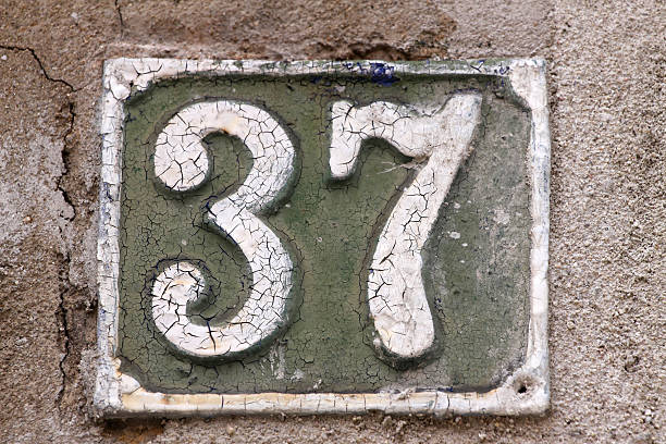istock House number on a wall 471779369