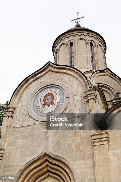 Katholikon De Andronikov Monasterio En Moscú Foto de stock y más banco de imágenes de Abadía - Abadía, Aire libre, Andrey Rublev