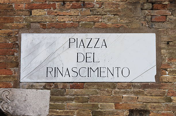 istock Medieval street sign in Urbino 471788415