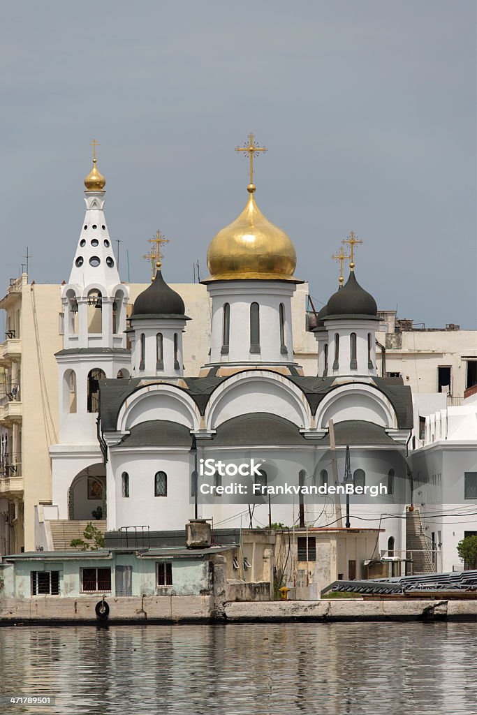 Cattedrale ortodossa russa - Foto stock royalty-free di A forma di croce