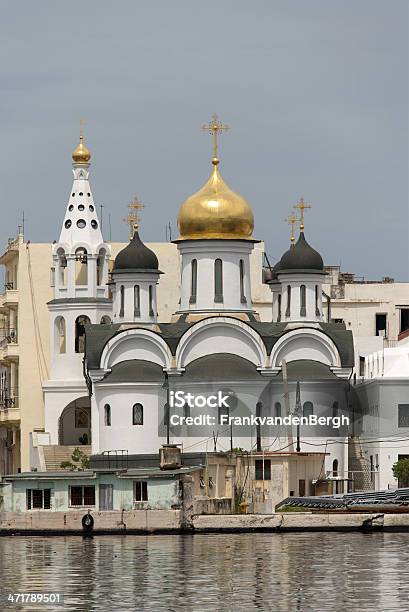 Cattedrale Ortodossa Russa - Fotografie stock e altre immagini di A forma di croce - A forma di croce, Affari finanza e industria, Ambientazione esterna