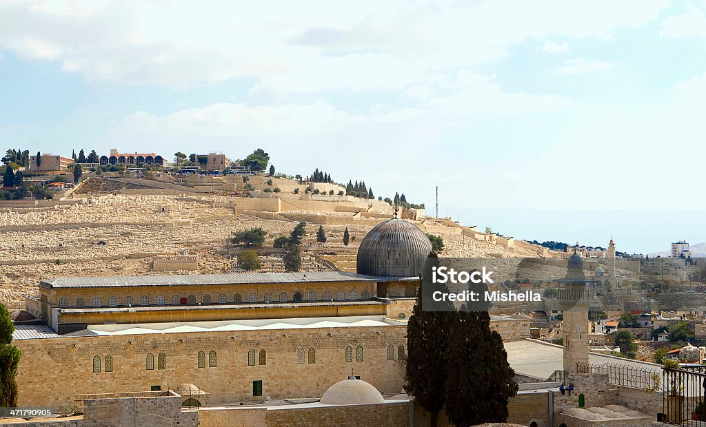 Stare miasto w Jerozolimie - Zbiór zdjęć royalty-free (Architektura)
