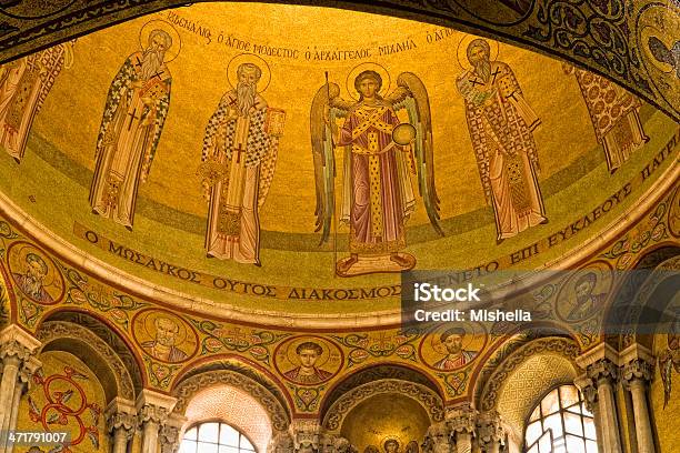 Church Of The Holy Sepulchre Stock Photo - Download Image Now - Architecture, Arranging, Calvary - Jerusalem