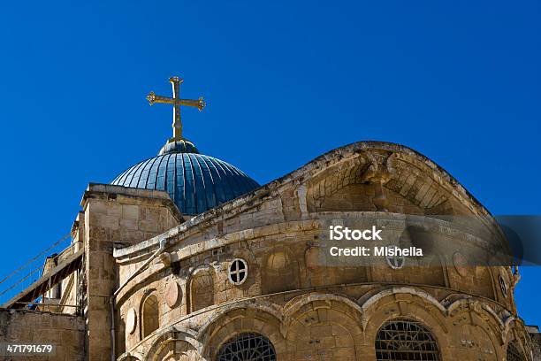 Church Of The Holy Sepulchre Stock Photo - Download Image Now - Architecture, Arranging, Calvary - Jerusalem