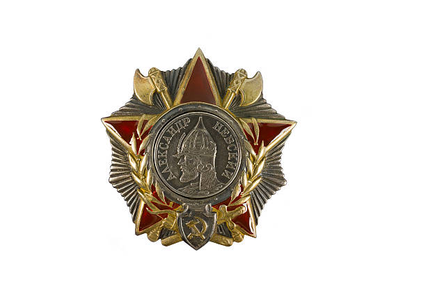 istock Order of Alexander Nevsky. 471795839