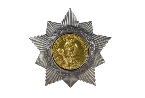 Order of Bohdan Khmelnytsky II degree on white background.