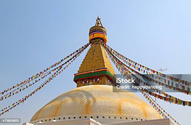 Stupa Der Swayambhunath Tempel In Kathmandu Nepal Stockfoto und mehr Bilder von Blau - Blau, Flugzeug, Architektur