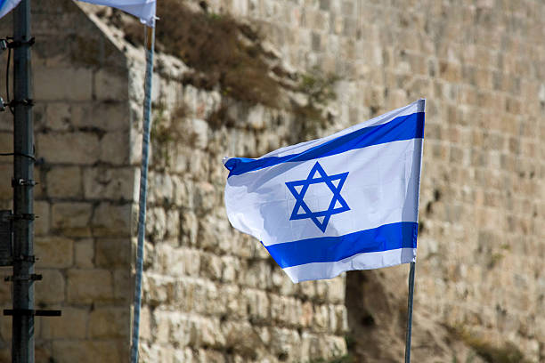 istock Israel flag on the Western Wall background 471804315