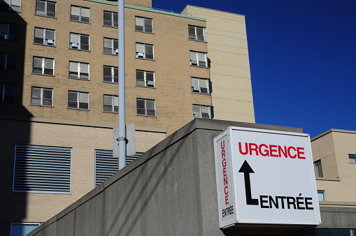 Hospital emergency ambulance entrance in Montreal, Quebec, Canada