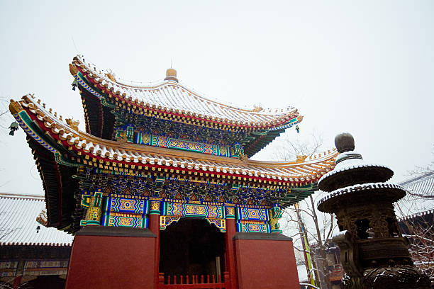 istock Yonghegong lama temple in Beijing 471811619