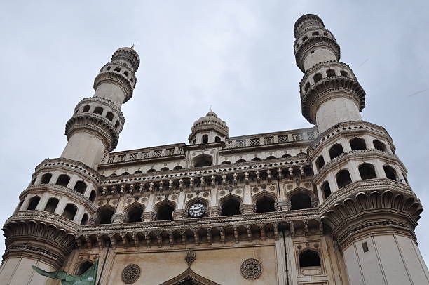 istock Charminar in Hyderabad, India 471824632