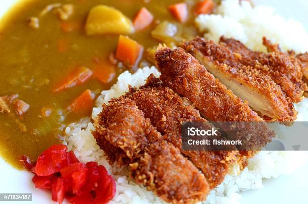 Giapponese Cotoletta Di Maiale Con Riso Al Curry - Fotografie stock e altre immagini di Calore - Concetto - Calore - Concetto, Carne, Carota