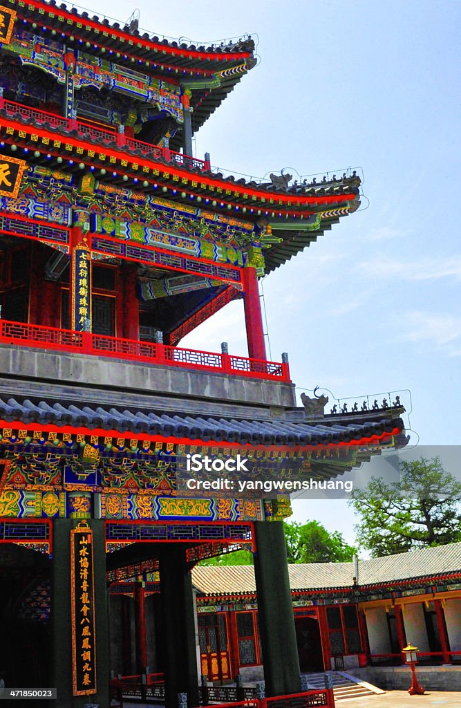 El palacio de verano - Foto de stock de Aire libre libre de derechos