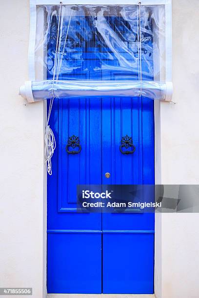 Doors Of Malta Stock Photo - Download Image Now - 2015, Antique, Architecture