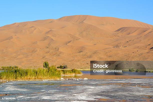 Bilutu Peak Giant Sand Dune Badain Jaran Desert Stock Photo - Download Image Now - 2015, Arid Climate, Asia