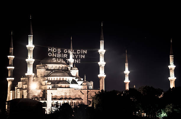 istock Blue Mosque in Istanbul at Night 471871047
