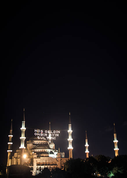 istock Blue Mosque in Istanbul at Night 471871051