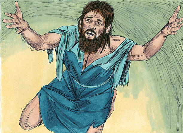 istock Ezra Calls to God 471872927
