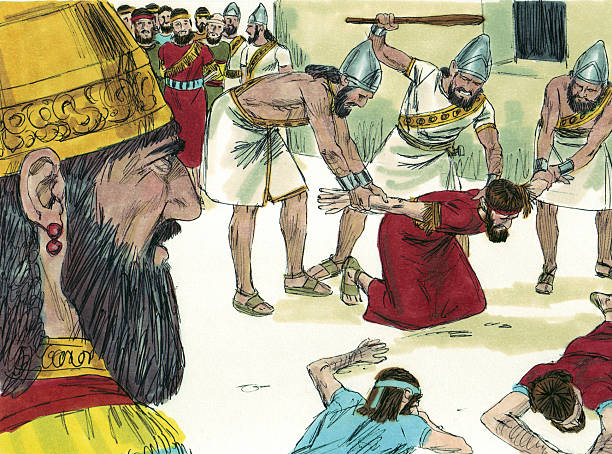 Nebuchadnezzar Watches Executions stock photo