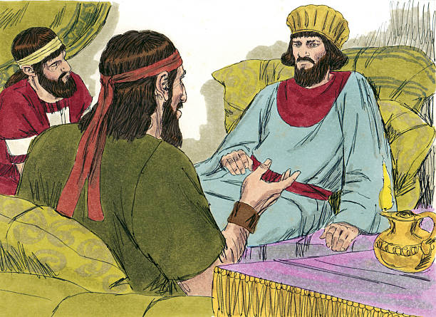 istock Nehemiah and His Brother 471873981