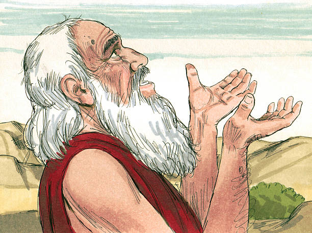 Abraham Calls to God