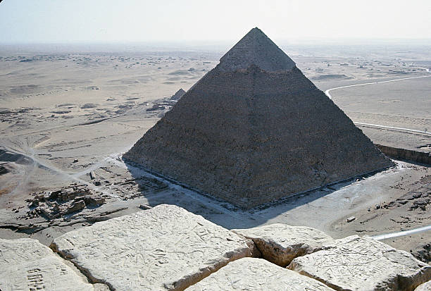 Khafre {ura,od from Top of the Great Pyramid stock photo