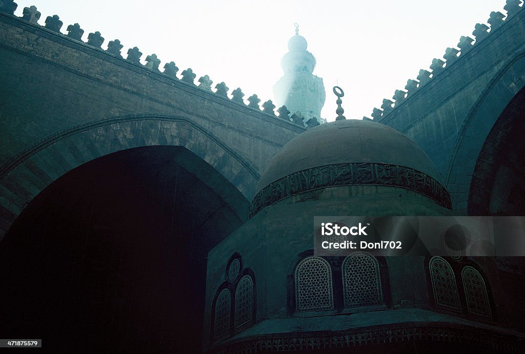 Mosquée-Le Caire, Égypte - Photo de Mosquée libre de droits