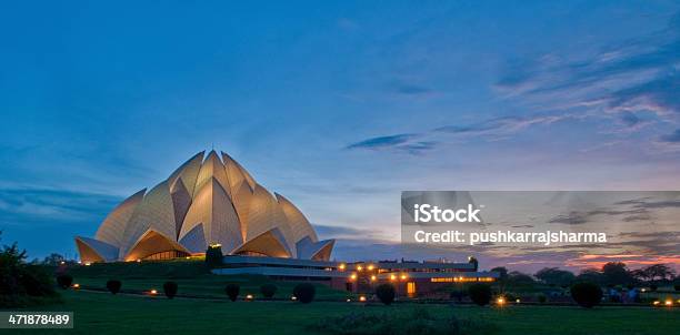 Foto de O Templo De Lótus e mais fotos de stock de Nova Delhi - Nova Delhi, Templo de Lótus - Nova Deli, Índia