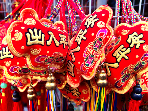 Singapore, Chinatown, mid-autumn festival souvenirs.