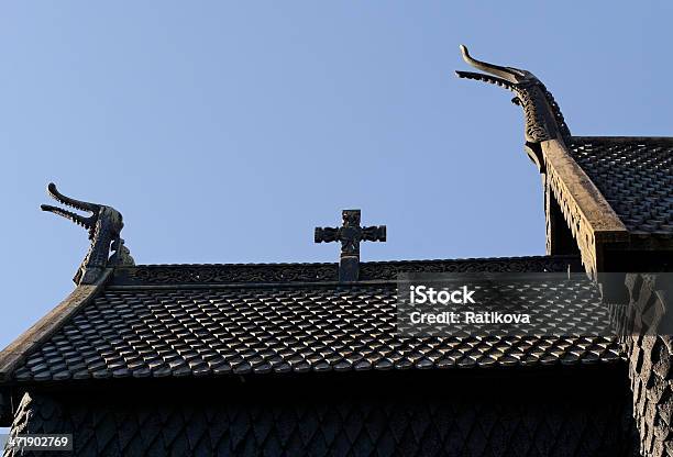 Chiesa Di Legno In Norvegia - Fotografie stock e altre immagini di A forma di croce - A forma di croce, Affari finanza e industria, Architettura