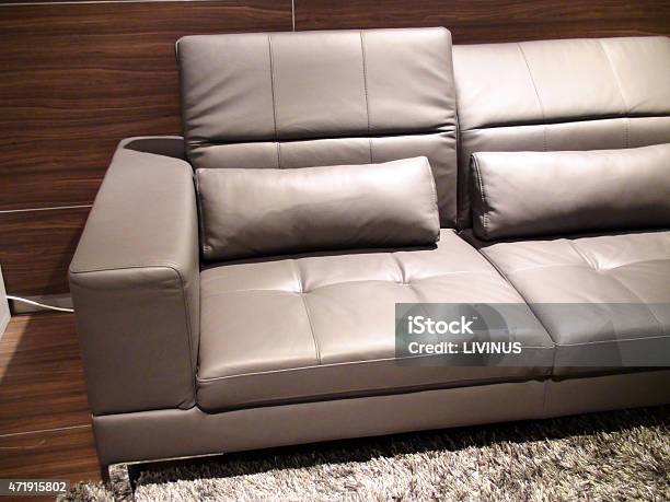 Home Interior Leather Seat Stock Photo - Download Image Now - 2015, Armchair, Beige