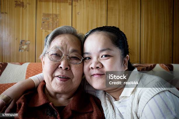 Бабушка И Внучка — стоковые фотографии и другие картинки 80-89 лет - 80-89 лет, Азиатского и индийского происхождения, Бабушка