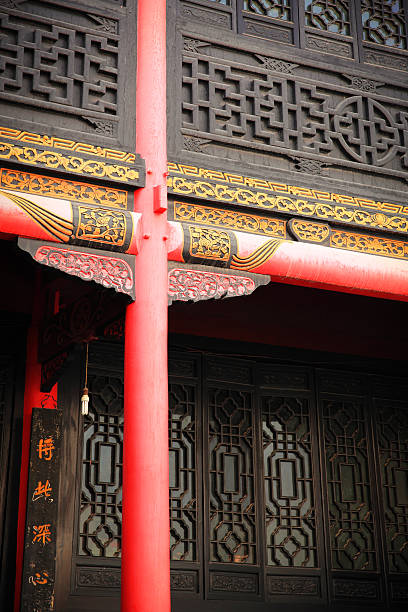 istock China Beijing ornate wooden eaves 471918699