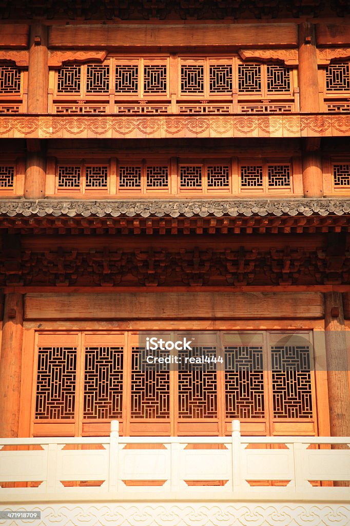 wood Window Arch - Architectural Feature Stock Photo