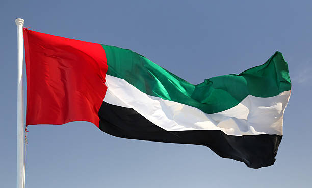 istock Flag of United Arab Emirates 471956534