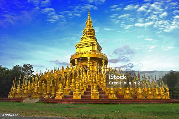 500 골드 탑 고해소에 대한 스톡 사진 및 기타 이미지 - 고해소, 금색, 부처-불교