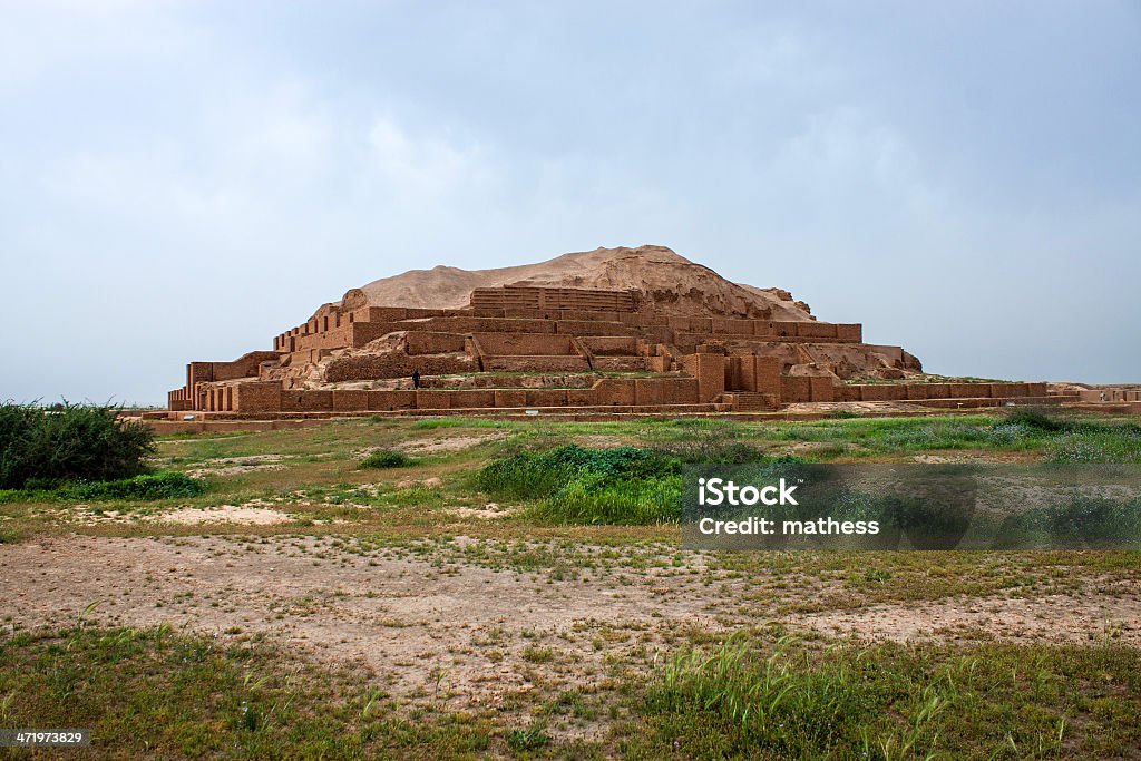 Ziggurat Choqa Zanbil Zikkurat Choqa Zanbil, Iran Iran Stock Photo