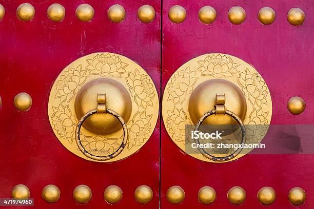 Asian Elements Stock Photo - Download Image Now - 2015, Backgrounds, Creativity