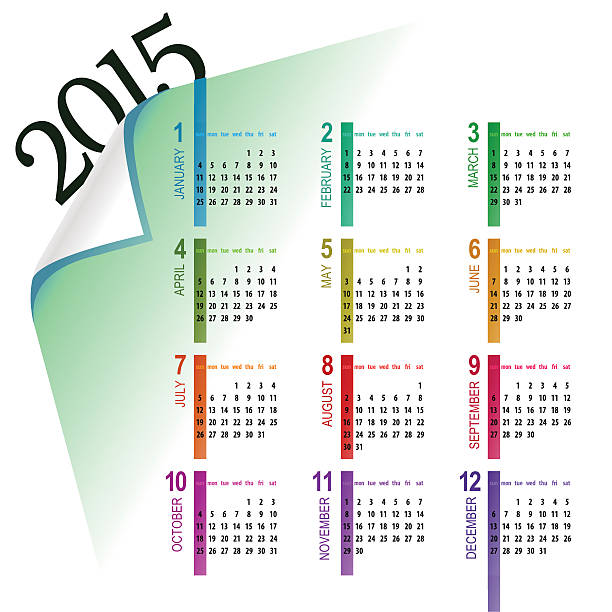 multicolor 2015 calendar vector art illustration