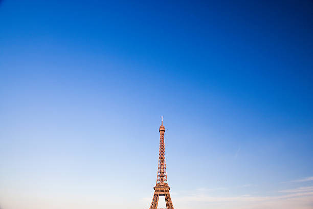 istock Eiffel Tower, Paris, France 471993971